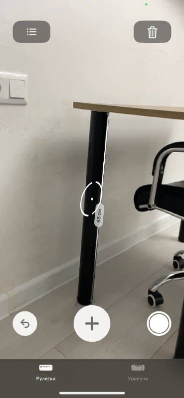 Рабочий стол и стул 8