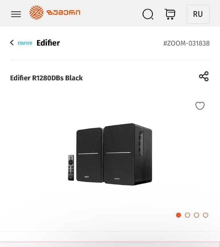 Колонки Edifier R1280DBs, Apple TV 4K 64GB, Кастомная клавиатура, Go-pro 4 Hero Session, Мужская сумка Guess 3