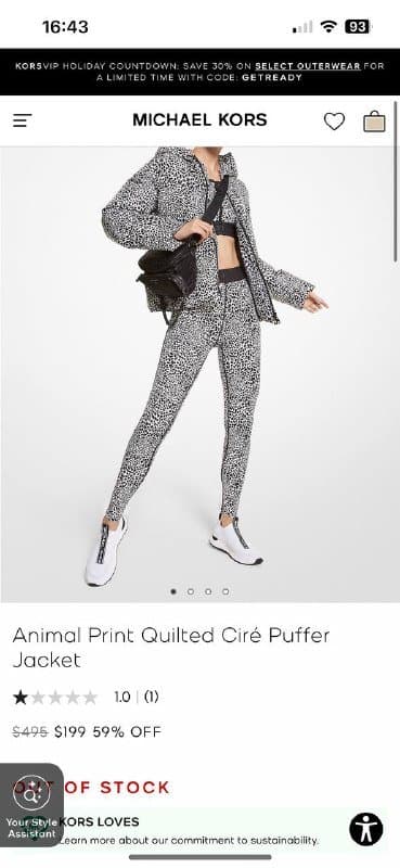 Куртка Michael Kors женская 5