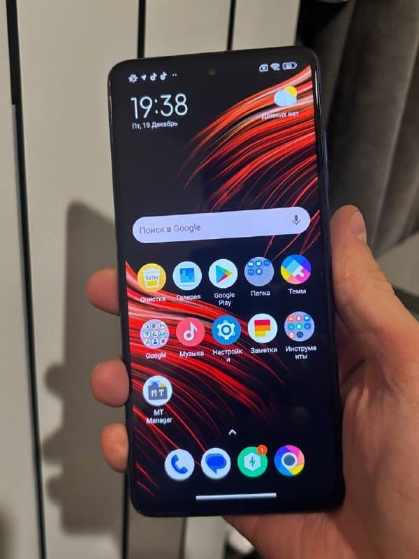 POCO X3 Pro 8/256gb root recovery 1