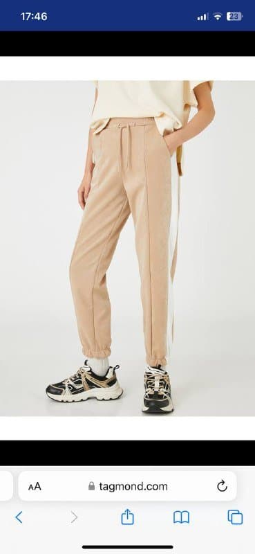 Брюки Koton, Свитшот Koton 2