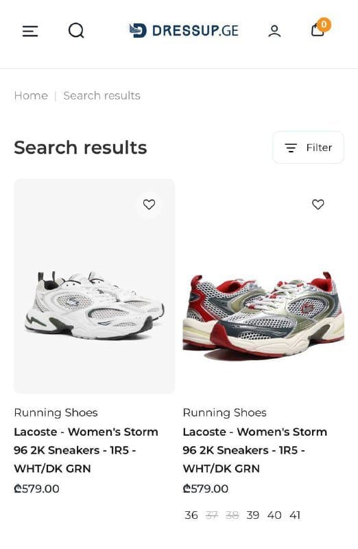 Ботинки AllSaints, кроссовки Lacoste, размер 39 9