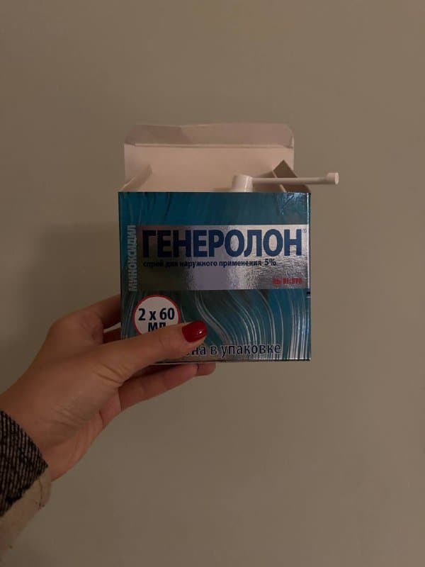 Генеролон 5% / миноксидил 5%, 2 флакона 1