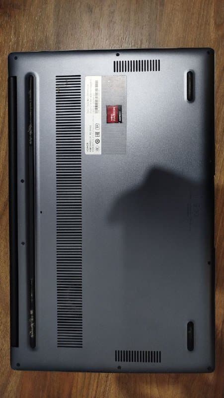 Ноутбук Honor MagicBook 15 3