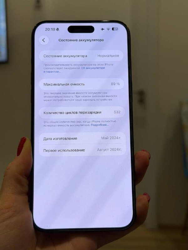 iPhone 15 Pro Max Black Titanium 2