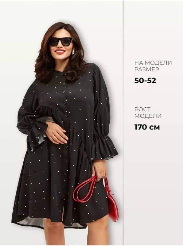 Платье женское 2XL