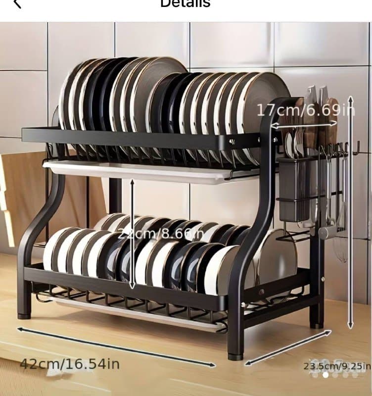 Сушилка для посуды