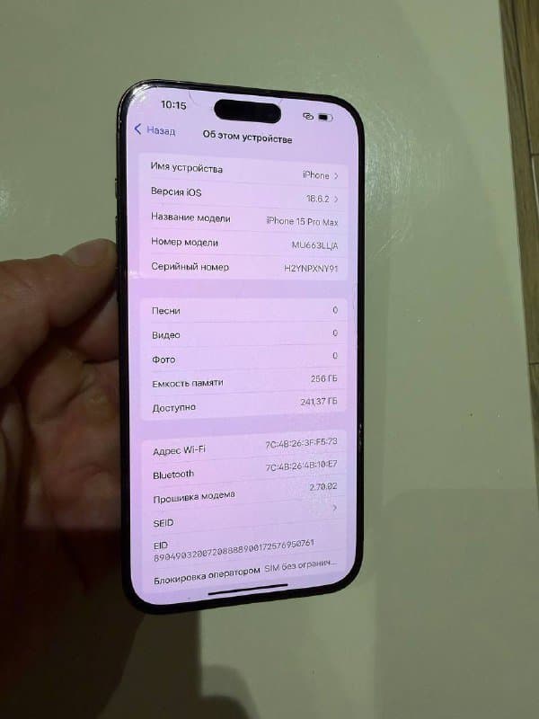 IPhone 15 pro max 256gb 6