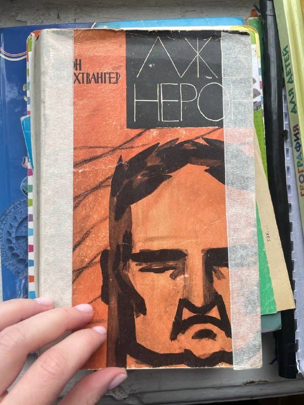 Книги детские и взрослые 1