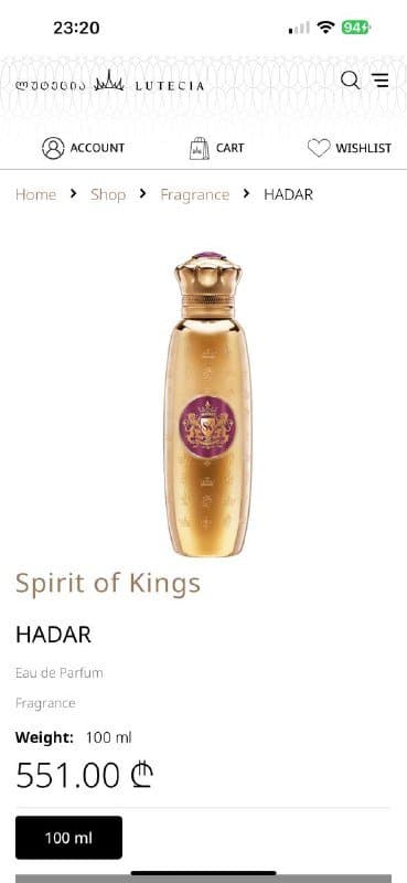 Парфюм HADAR Spirit of Kings 100 мл