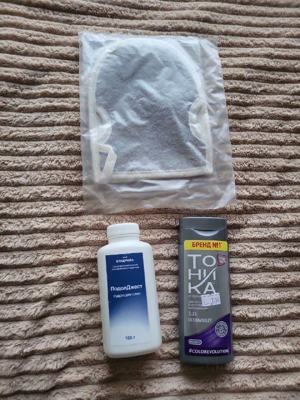 Варежка мочалка, пудра для стоп, тоника, линзы, термопенал, кошелёк, перчатки, глаза для игрушек, бутылка, скатерть, портупея, ремень, рюкзак, сумка