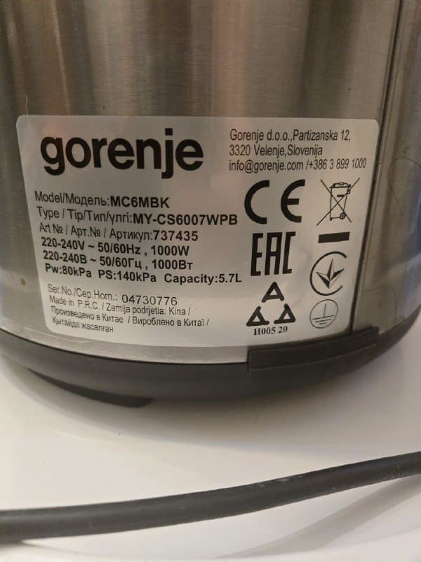 мультиварка-скороварка GORENJE MC6MBK 3