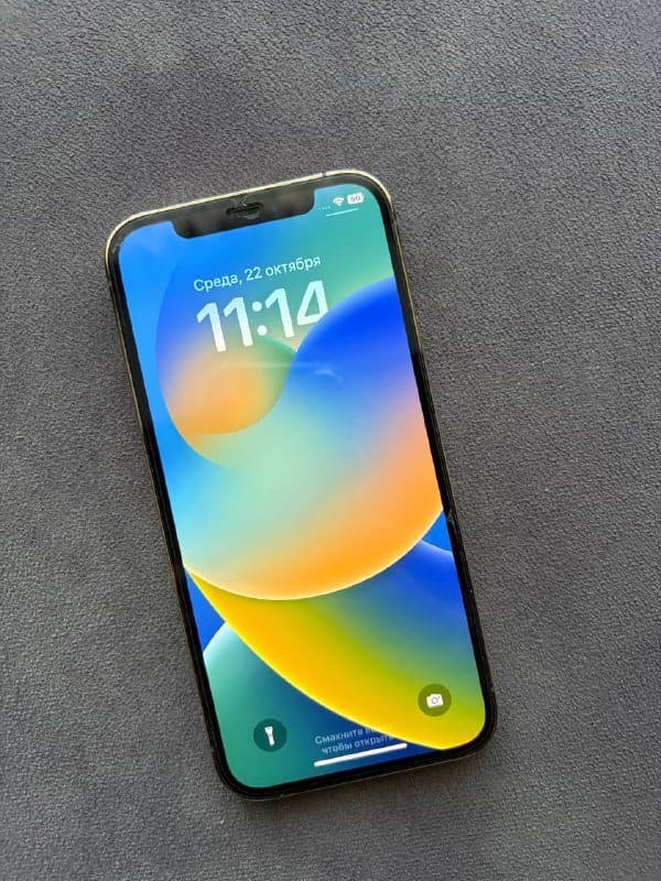 iPhone 12 Pro 128 gb