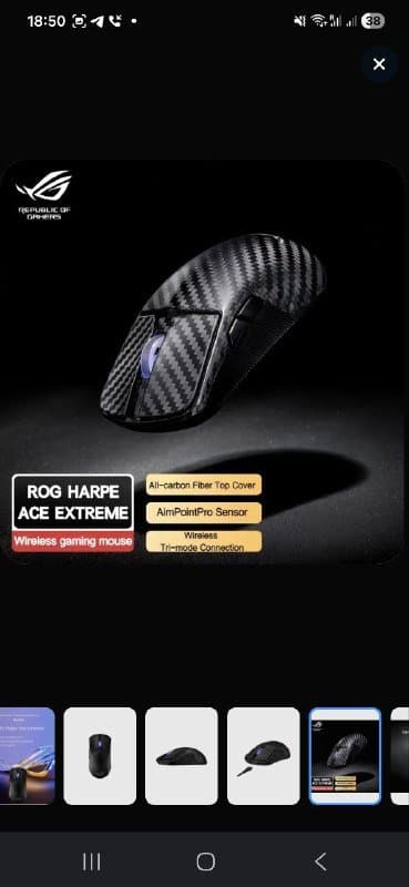 ASUS ROG Harpe Ace Extreme игровая мышь беспроводная 6