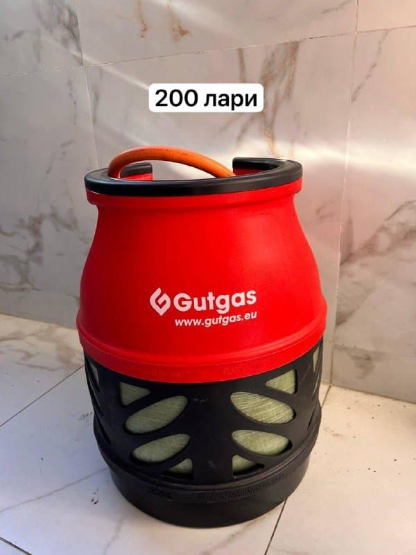 Газовый баллон 12,5 литров