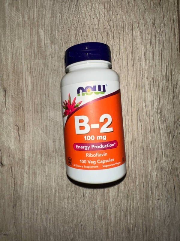 Витамин B-2 100 капсул