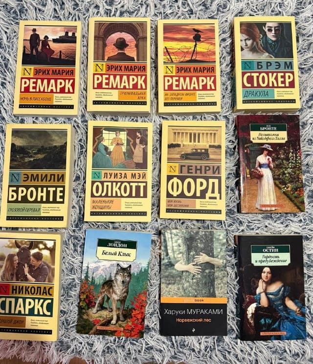 Книги разных авторов и жанров