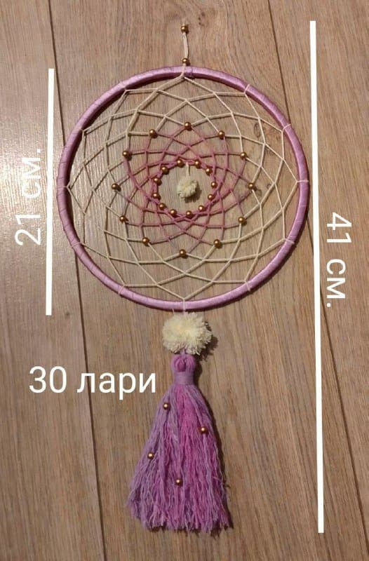 ловец снов, брелоки