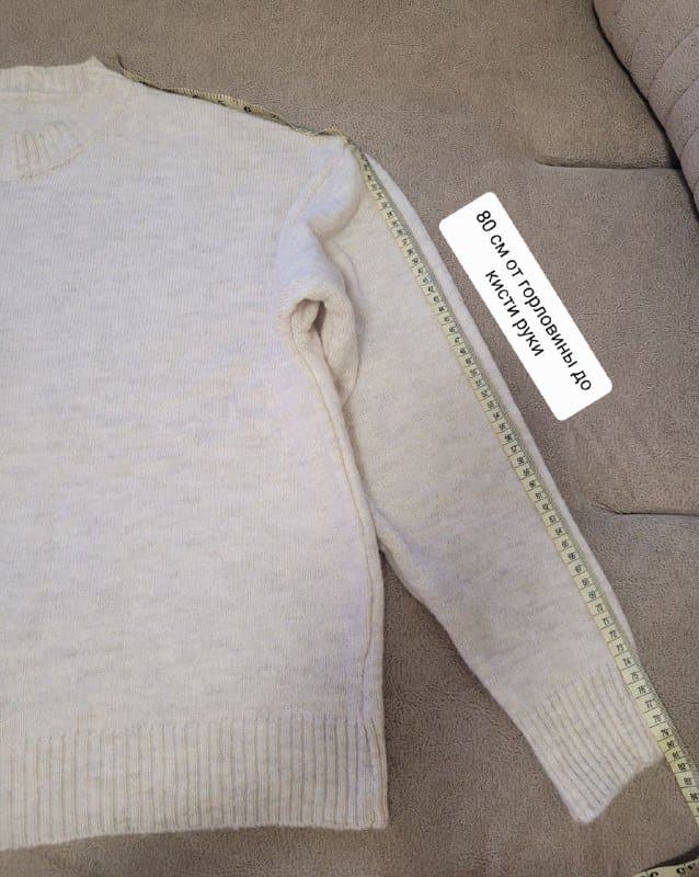 Женский костюм из шерсти