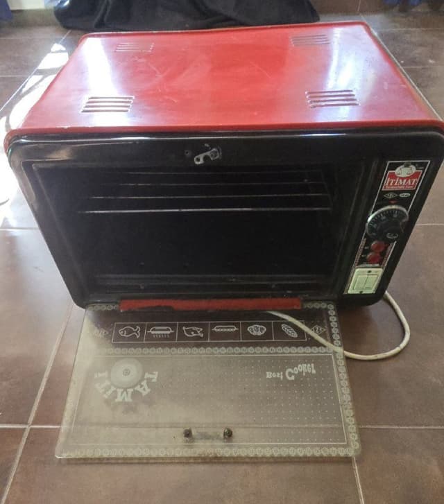 Турецкая духовка