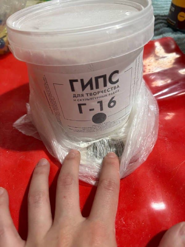 Гипс скульптурный для творчества 1 кг 2