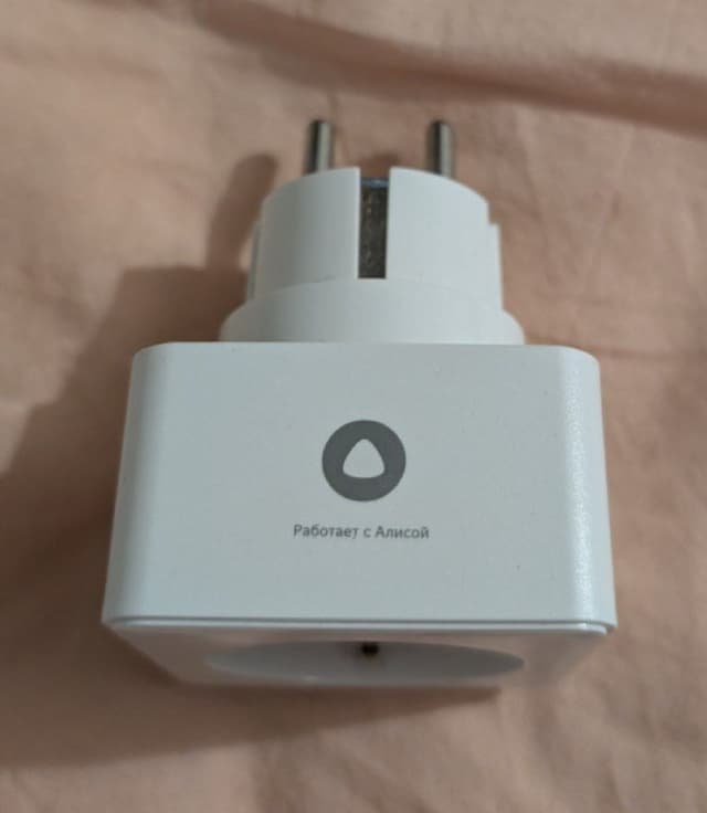 Умная розетка Яндекс