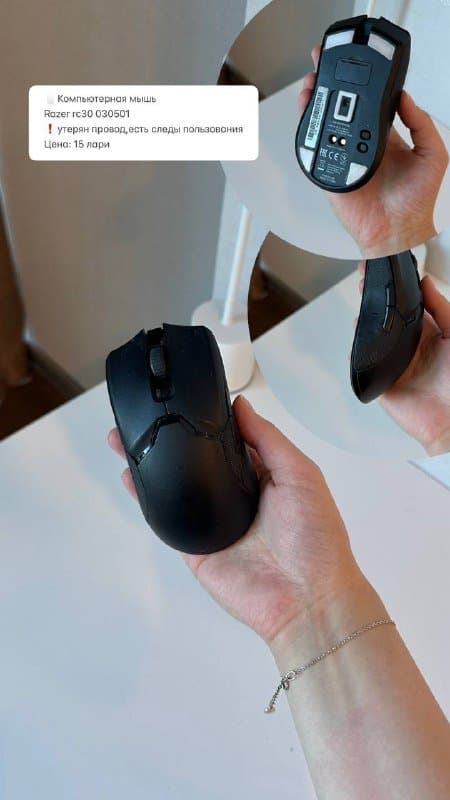 Клавиатура Razer Gaming Keyboard Huntsman Mini 2