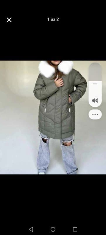 Зеленая женская куртка размер L