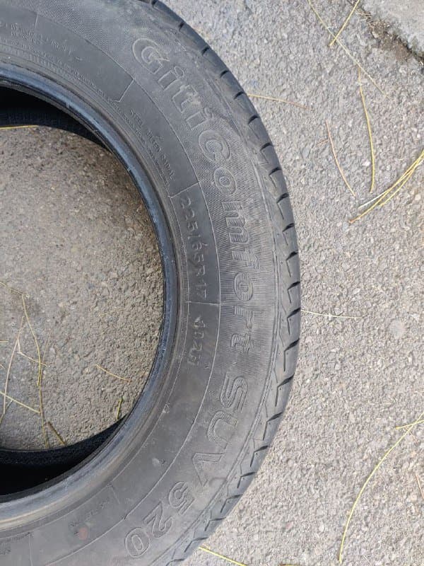 Шины летние Giti Comfort SUV 255/65/R17 4 шт 3