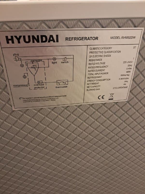 холодильник Hyundai 1