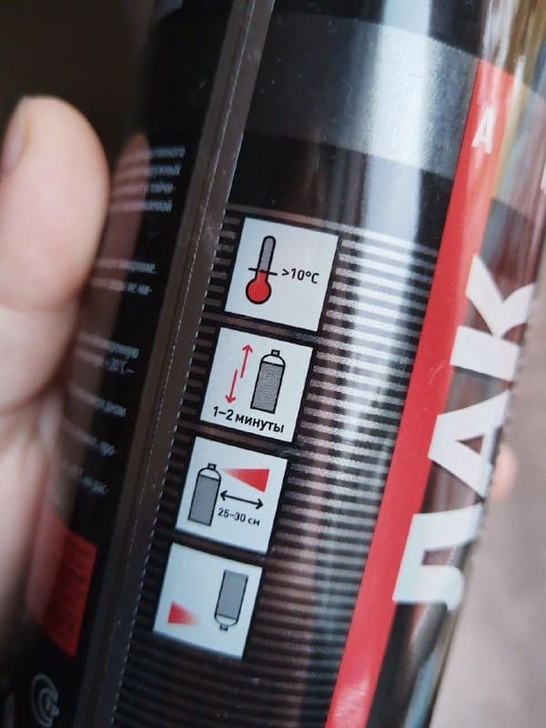 Лак акриловый глянцевый аэрозоль 2