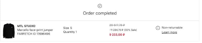 Теплый вязанный свитер MTL Studio размер S 7