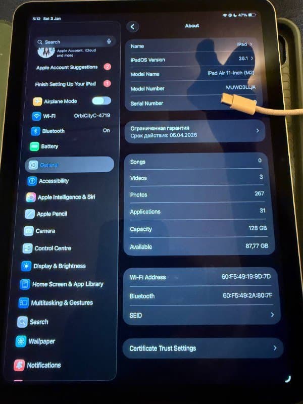 ipad air 11" 128gb 2024, apple pencil pro 2