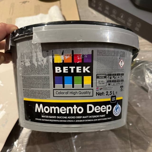 Матовая интерьерная краска Betek AY-1226
