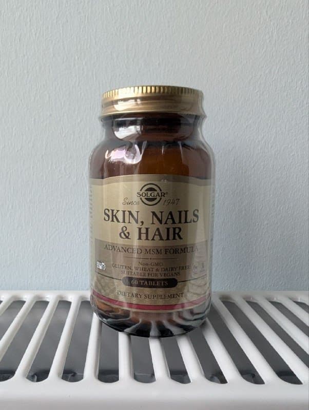 Витаминный комплекс Кожа ногти волосы Solgar