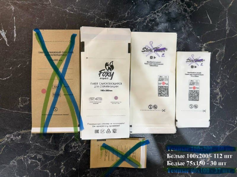 Маникюрные принадлежности и лаки для стемпинга 2