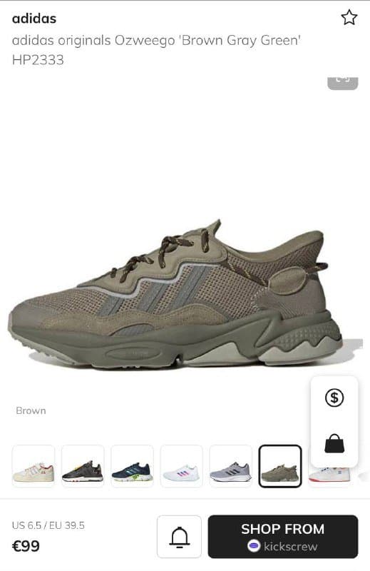 кроссовки Adidas Ozweego HP2333