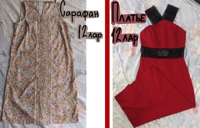 сарафан, платье, юбка, топ, комплект, джинсы Zara женская одежда