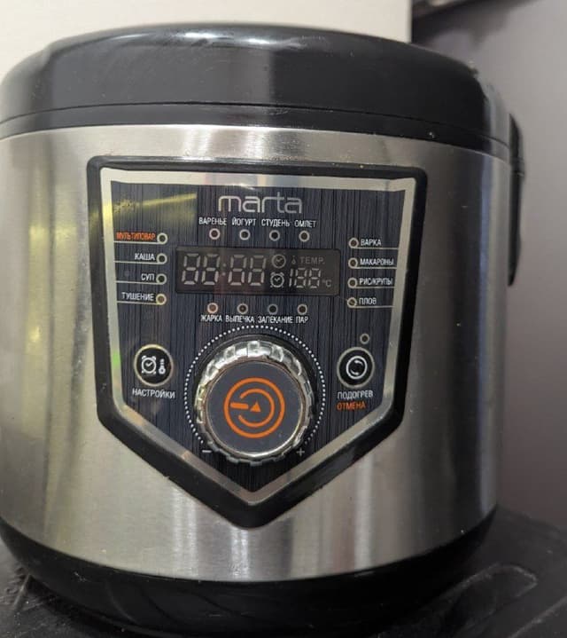 Мультиварка Marta