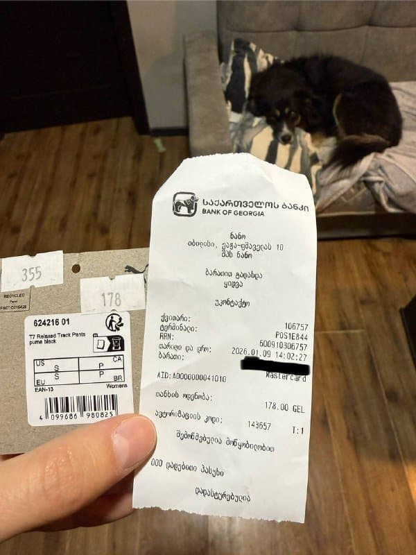 Штаны Puma размер S 3