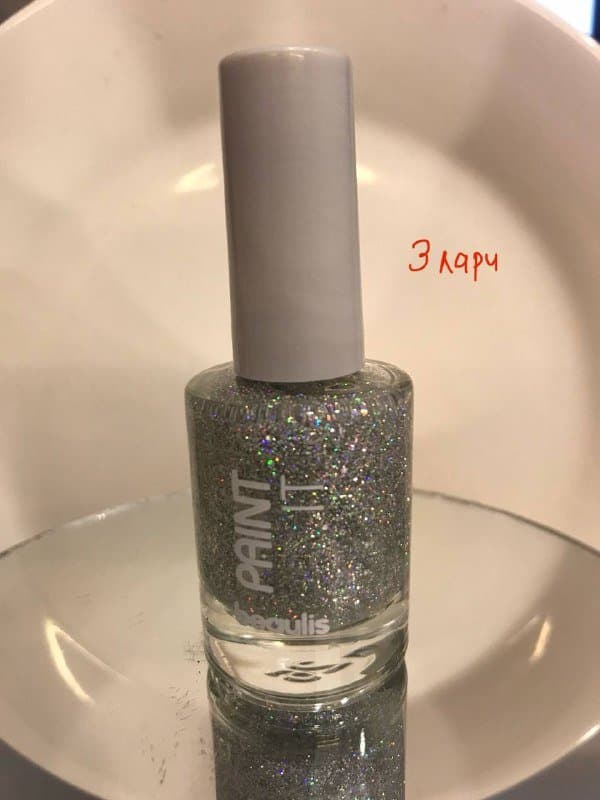 Лаки для ногтей, средства для ухода за руками и ногтями 4