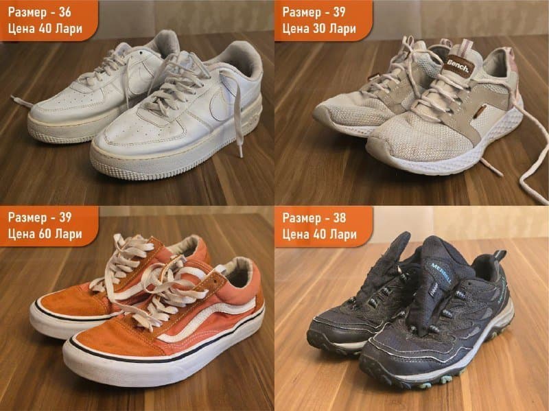 Мужская и женская обувь 36-40 оригинальная Nike Adidas Puma 2