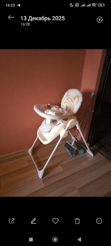 Детский стульчик для кормления