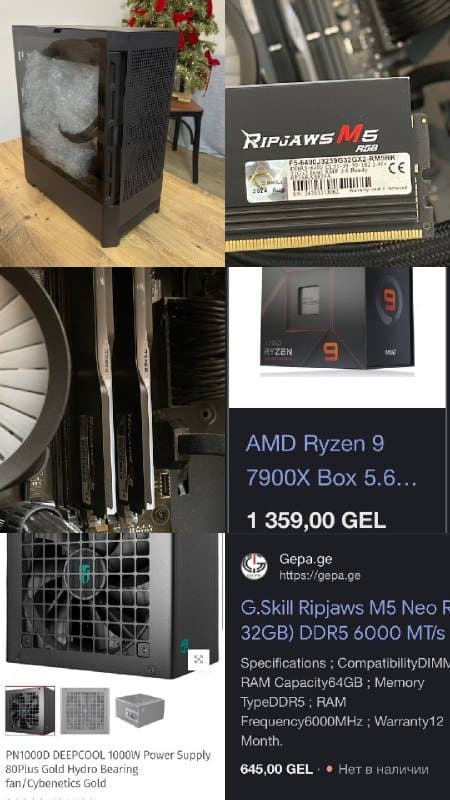 Сборка ПК AMD Ryzen 9 7900X 64GB DDR5 1.5TB SSD 3