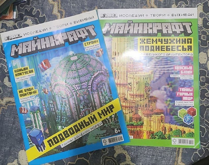 Детские книжечки, настольные игры, прописи, книги 9