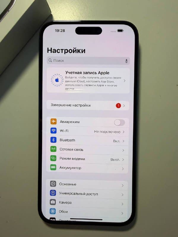 iPhone 14 Pro Max 256 gb фиолетовый 4