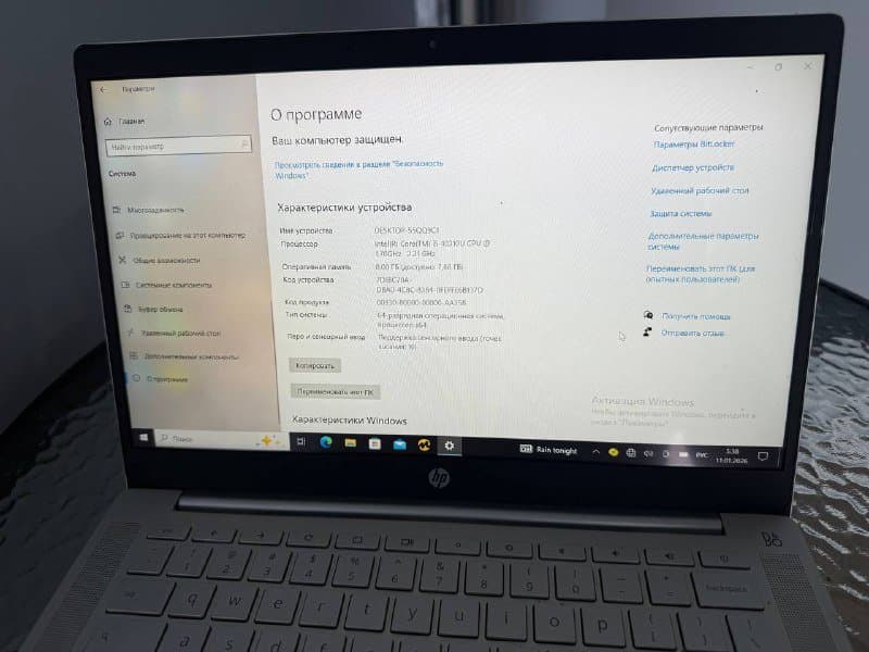 HP Chromebook 6