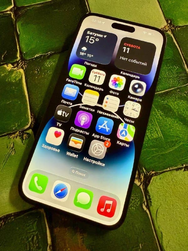 IPhone 14 PRO MAX 128GB Space Black 1