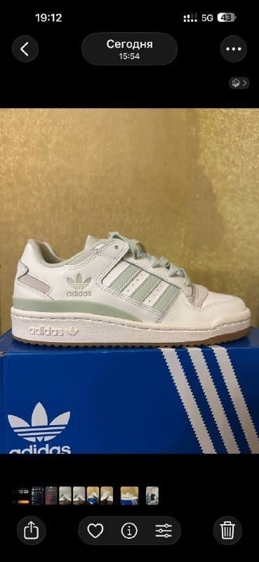 Adidas Forum Low мужские кроссовки размер 40 3