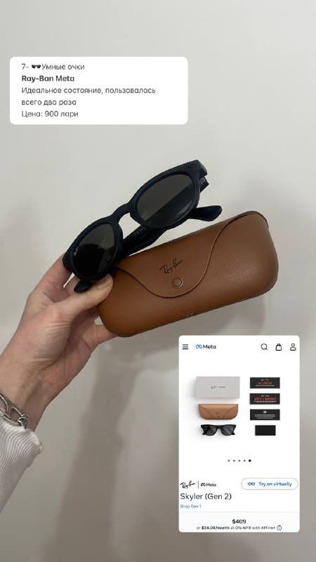 Клавиатура Razer Gaming Keyboard Huntsman Mini 7